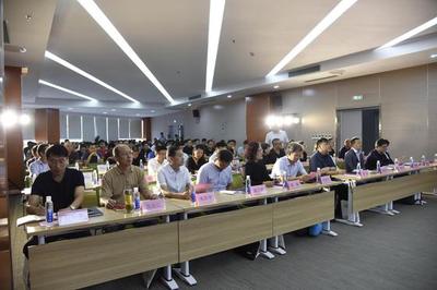 临沂市软件与服务外包产业高质量发展创新大会成功举办，聚焦计算机网络维护技术革新