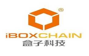 九思软件与盒子信息签署OA系统运维服务外包合同，深化战略合作