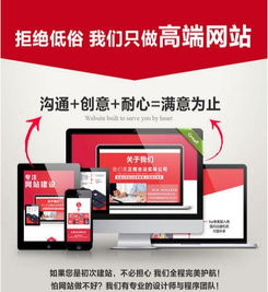 贵阳IT外包服务 全方位助力企业数字化转型与稳定运营