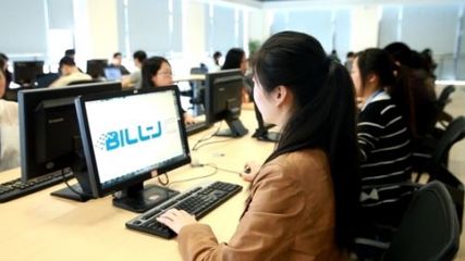 佰钧成荣获“2022年度IT服务外包排名第三名”，软件服务外包领域再创佳绩