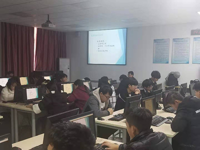 企业技术总监专题讲座 计算机网络维护实践与前沿趋势